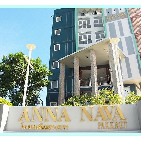 Anna-Nava Pakkret Hotel Nonthaburi Luaran gambar